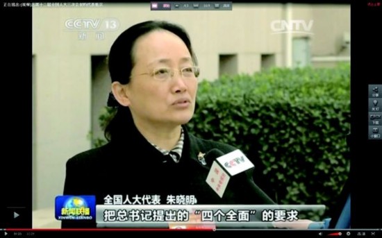 朱晓明接受《新闻联播》采访:新常态下善作为