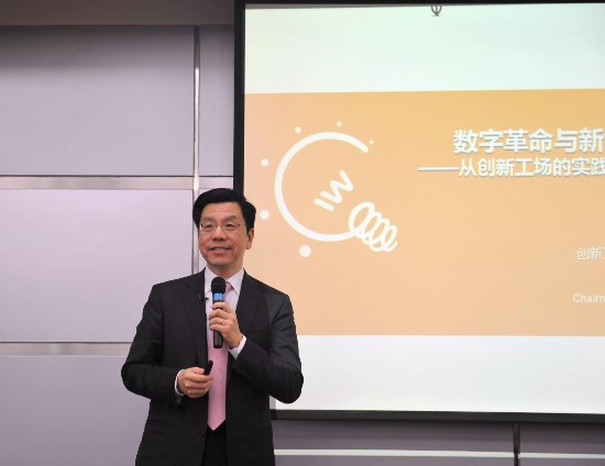 创新工场董事长_科技创新图片(2)