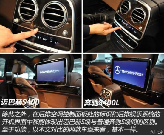 ����-���ͺ� ���ͺ�S�� 2015�� S 400 4MATIC