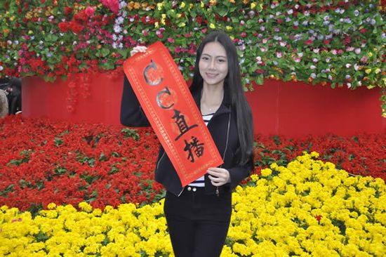 专访美女主播颖儿 作客深圳卫视很新鲜