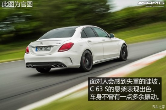 ����-AMG ����C��AMG 2015�� AMG C 63 S
