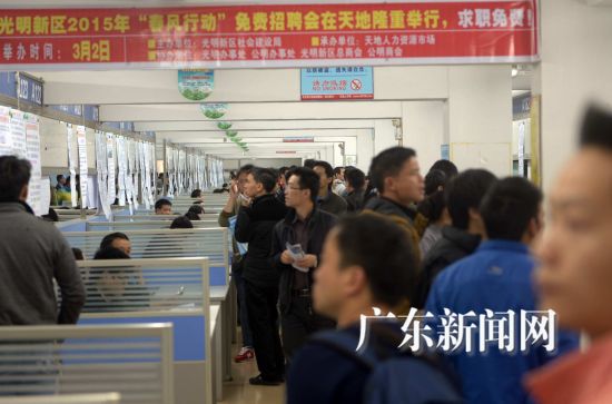 海林招聘_海林市吃喝玩乐信息服务中心(3)