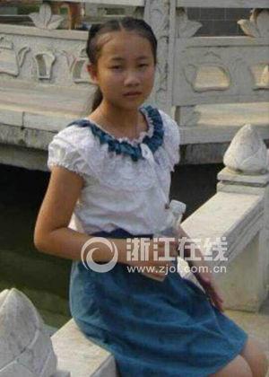 杭州初三女生开学48初中临近失踪留书出走的女生小时内衣宿舍图片