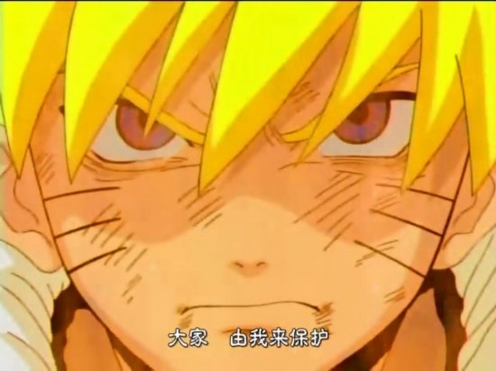 火影忍者同人美图 盘点漩涡鸣人的感人瞬间