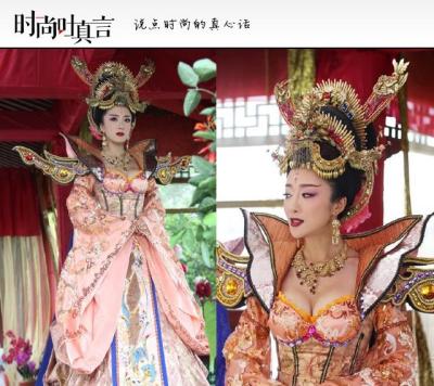 穿华服的"时装精"妲己
