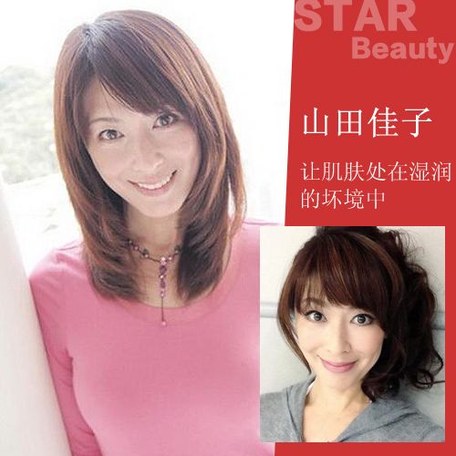  ���ջ�����ѧ���� �ձ���ħŮ�����ؾ��ع� 