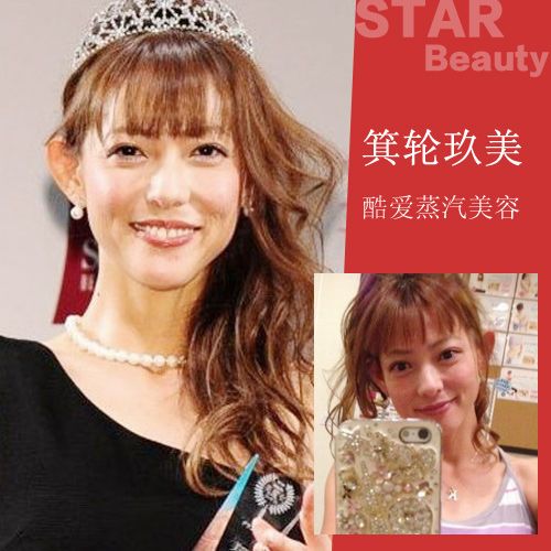 抢日货不如学保养 日本美魔女护肤秘诀曝光