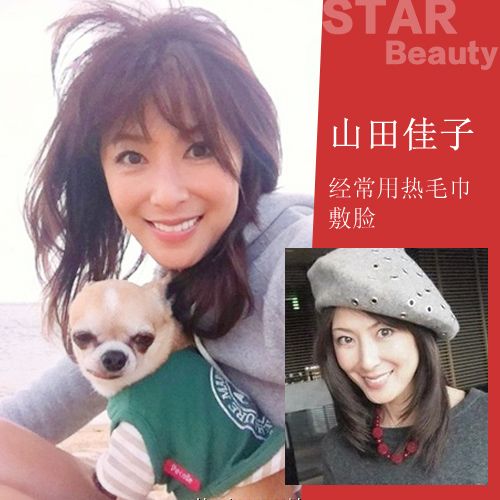  ���ջ�����ѧ���� �ձ���ħŮ�����ؾ��ع� 