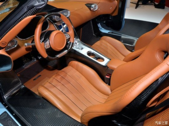  Regera 2015 
