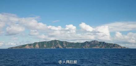 钓鱼岛专题网站今日开通日文版