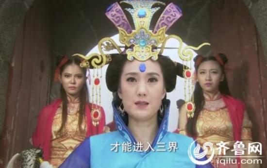 《泰山石敢当》搞笑穿帮镜头 替身囧照抢镜元