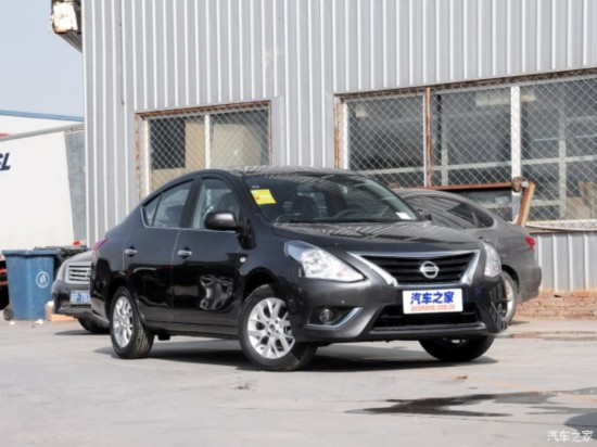 ղ  2014 1.5XL CVT