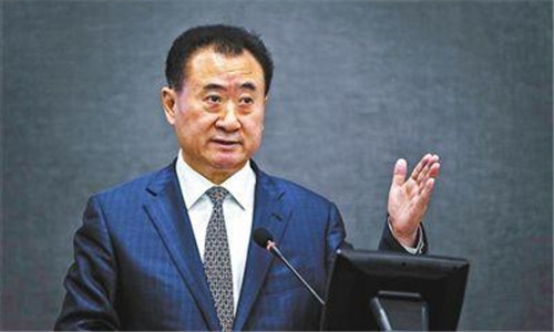 福布斯富豪榜:王健林超马云重夺中国内地首富