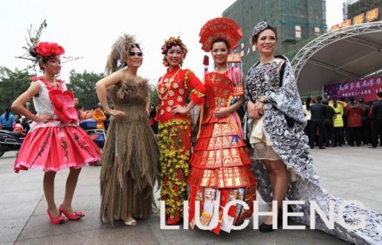 柳城:环保时装秀 秀出真风采