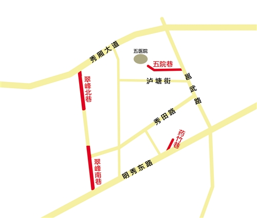 兴宁区及机场多条道路名字确定 是否是你家新路名