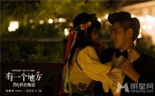 男神这么羞怯 吴亦凡拍吻戏竟然会首要