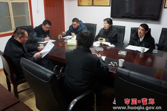 霍邱县司法局部署律师事务所档案达标管理升级