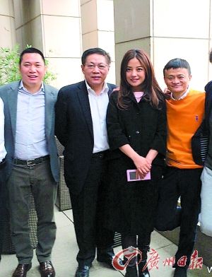 赵薇汪涵马云李亚鹏何炅黄晓明 细数商业大佬