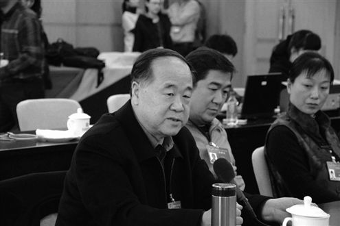 莫言再建言提案关注乡村教育 呼吁保护地方剧