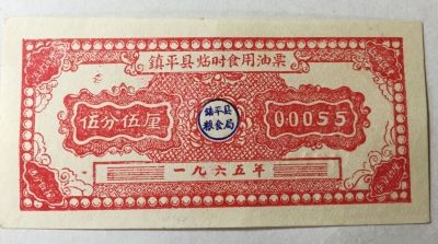 图片版权归原作者所有