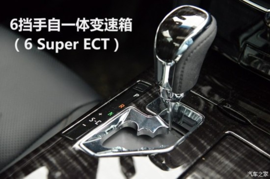 һ ʹ 2015 2.5L 