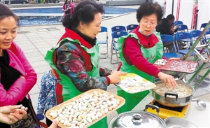 第十届<em>深圳市义工</em>节 <em>红马甲</em>献爱心--<em>深圳</em>频道-