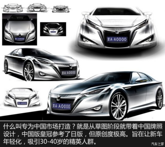һ ʹ 2015 2.5L 
