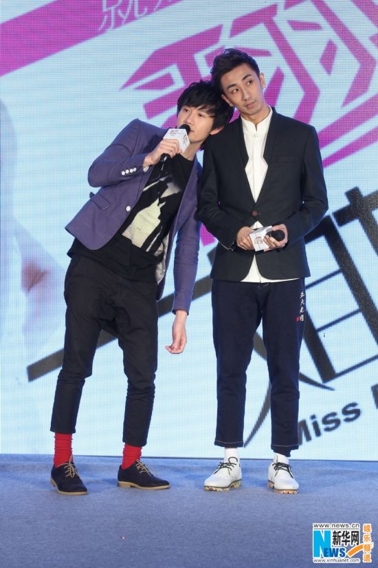 蒋梦婕弦子<em>亲吻</em>痰盂 变逗比<em>姐妹</em>颠覆形象--内