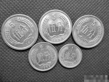 五朵金花硬币值万元 一套1986年硬币卖20万(图