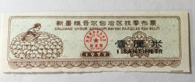 图片版权归原作者所有