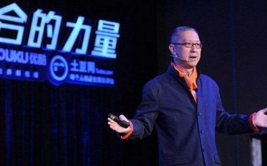 优酷土豆宣布架构调整：组建6大业务群 