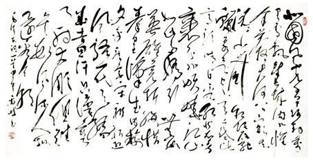Ʒ1