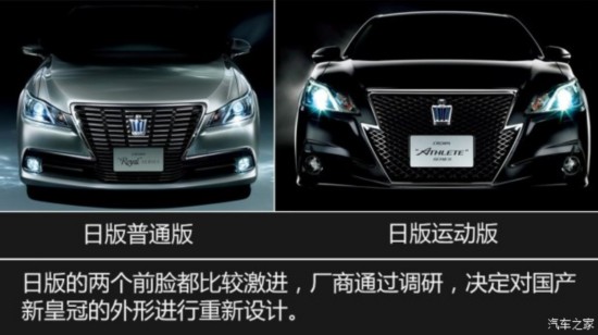 һ ʹ 2015 2.5L 
