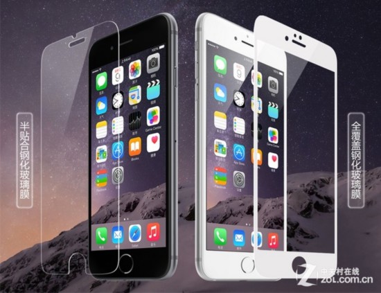 全覆蓋對比縮小版 iPhone6適合哪種貼膜 