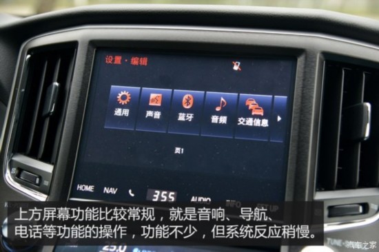 һ������ �ʹ� 2015�� 2.5L ������