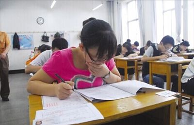 浙江省公务员考试教材哪个好 浙江省公务员考