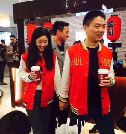 传刘强东给<em>奶茶妹一亿聘礼</em> 刘强东、奶茶妹妹