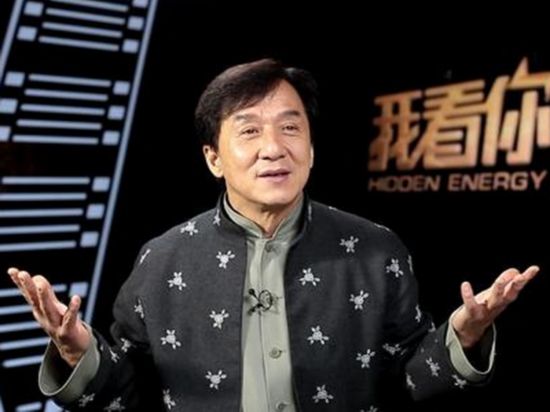 成龙回应duang:我第一次听到都晕了