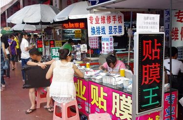 年薪超30万瞬间秒杀白领 高收入职业有哪些?