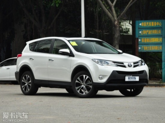 一汽丰田2015款RAV4