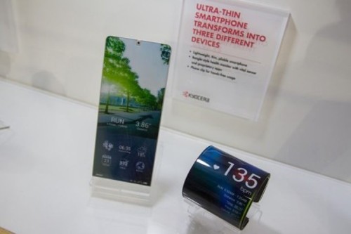 ձֻЩ:ϵֻMWC2014 