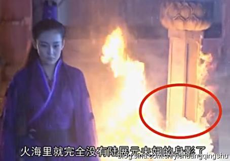 新神雕侠侣陈晓版将上演大结局 陈妍希演绎女神归来-新 神雕侠侣 将上...图片 19801 454x319