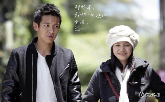 校园情侣哪对最美?李易峰张慧雯新鲜 周杰伦桂