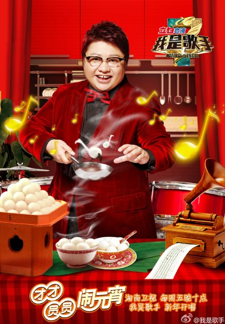 萧煌奇补刀张大大眼不见为净 网友力挺干得