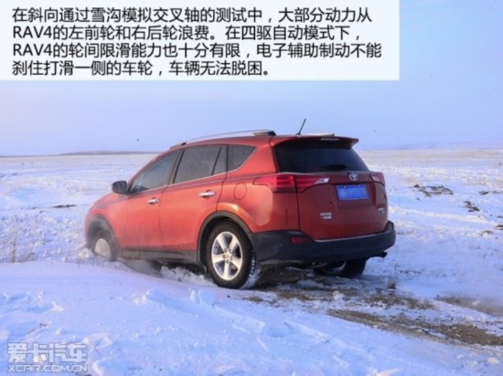 ղ2014濥