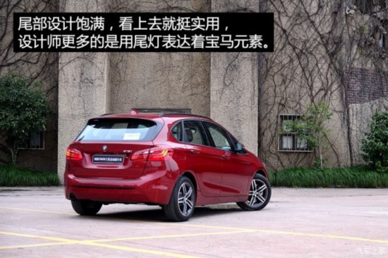 () 2ϵActive Tourer 2015 218i ˶װ