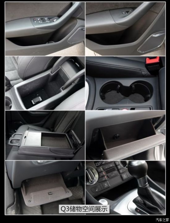 һ-ڰµ µQ3 2015 30 TFSI 