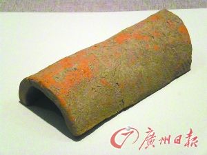 红陶蓝纹筒瓦