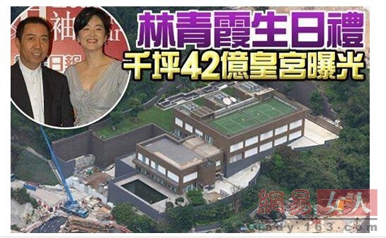 小S郭德纲刘翔赵本山潘长江宋丹丹周立波 明星