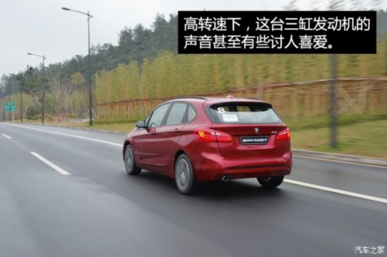 () 2ϵActive Tourer 2015 218i ˶װ